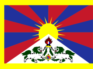 Flag Of Tibet Clip Art
